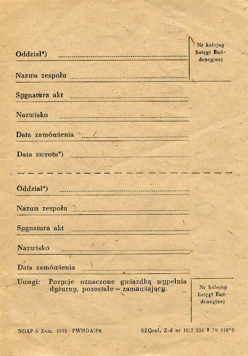 Stettin Archive Form